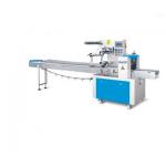 KD-260 Automatic Bread Food Pillow-style Sachet Packing Machine Price for sale