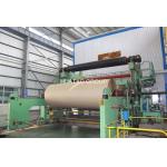Vacuum Suction Couch Press Roll Fourdrinier Paper Making Machine Parts for sale