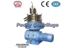 China Large Capacity Natural Latex Separator , Cream Skim Concentrated Purifier Centrifuge supplier