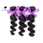 Loose Wave Peruvian Hair ,  Virgin Natural Black Hair Extensions Tangle-Free for sale