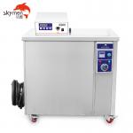 SUS 304 316 Ultrasonic Washing Machine 175L For Cleaning Bearing for sale