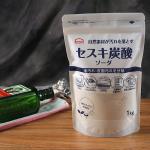 Plastic Clear 1kg Standing Pouch Packaging Reusable Snack Pouches Mylar Zipper for sale