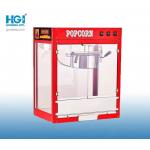 Commercial Electric Automatic Popcorn Maker Machine For Restaurant for sale