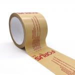 Self Adhesive Gummed Kraft Paper Tape For Reinforcing