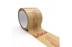 China Self Adhesive Gummed Kraft Paper Tape For Reinforcing supplier