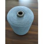 Conductive Blended 29.5S/2 40% SS 60%PES Technical Spun Yarn Anti Static for sale