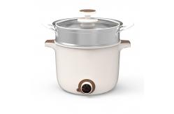 China Multi Function Electric Hot Pot Cooker 250W For Convenient Cooking supplier