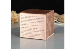 China C1S Paper Foldable Cardboard Box Gold Foil Mask Packing supplier