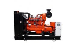 China Mobile Portable Natural Gas Generator 40KW Powered With Converted CUMMINS Engine supplier