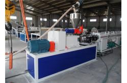 China SJSZ65X132 PVC Pipe Extrusion Line PVC Pipe Extrusion Machine With CE Certificate supplier