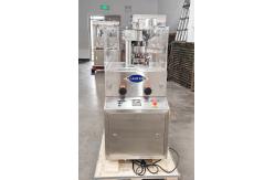 China Fully Enclosed Rotary Tablet Press Machine With Cleaning And Maintenance Ease ZP7 supplier