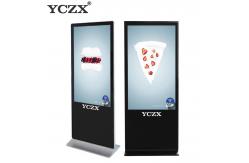China High Definition Digital Kiosk Display , Indoor Standalone LCD AD Player supplier