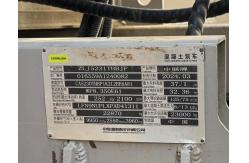 China Zoomlion 2024 38M Concrete Truck Pump Construction Machinery ZLJ5231THBJF supplier