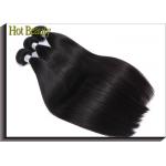 Double Machine Weft Virgin Human Hair Extensions / Remy Peruvian Hair Bundles