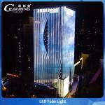 24V Outdoor Facade Linear Led RGB 5.5w Lighting With Goog Performance for sale