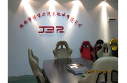 China Custom Racing Seats manufacturer