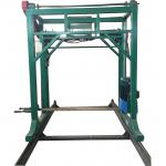 Petrol Engine Powered Chain saw Mill ,lumber sawmills,portable chainsaw mill