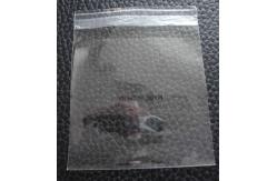 China BOPP Clear Self Adhesive Seal Plastic Bags For Cake , Cookies , Bread supplier