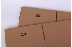 China Recyclable Carton Corrugated Shipping Box Custom Logo Printed supplier