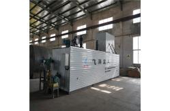 China Hot Exhaust Heatig Bitumen Melter , High Efficiency Asphalt Tools And Equipment supplier