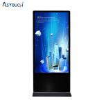 65 Inch Free Standing Digital Poster Display Screen With IR Touch Technology for sale