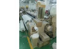 China High Speed Recondition Weaving Loom Tsudakoma Textile Machine supplier