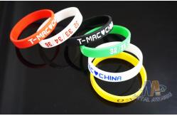 China Children'S Custom Engraved Silicone Bracelets , Debossed Silicone Wristbands supplier