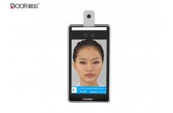 China 8 Inch Screen Face Recognition Access Control System With Fever Detecting supplier