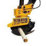 Forestry Grab Excavator Accessorie Hydraulic Grapple Saw Cut Wood Cutter for sale