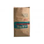 High Speed Filling  Heavy Duty Kraft Paper Bags Durable 3 Layers With  PE Bag Inside for sale