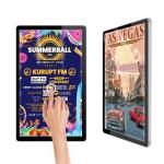 Retail Store Wall Mounted Digital Signage 43 49 65 Inch for sale