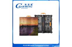 China Outdoor Waterproof Magnesium Alloy P3.91 Advertising LED Building LED Transparent Screen supplier