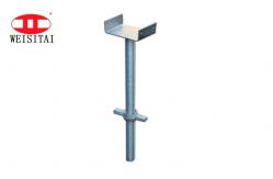 China 600mm Painted Base Screw Jack Scaffold U Heads supplier