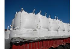 China Wheat Gluten Pellet, aquaculture feed, pet feed, animal feed, HS code 1109.0000 supplier