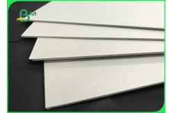 China 1200G 1500G 70 * 100cm Rigid Carton Board In Sheet For File Folder supplier