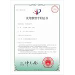 Henan Perfect Handling Equipment Co., Ltd. Certifications