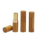Cylinder Shape Bulk 3.5g Bamboo Lip Balm Tubes for sale