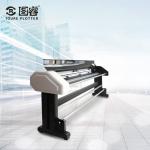 low price digital printing aluminium alloy plotter de corte for sale