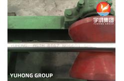 China ASTM B167 UNS NO6601 Nickel Chromium Alloy Seamless Pipe supplier