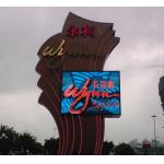 1R1G1B P2.5 LED Billboards , Waterproof LED Video Display Screen HD TV advertising for sale