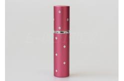 China Portable Easy Refill Mini Perfume Atomiser Travel Fragrance Atomiser Spray Bottle supplier