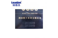 China 1kVA 220V 20w Raycus Laser Marking Machine With Computer Control supplier
