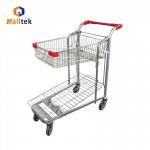 Heavy Load Fold Up Warehouse Trolley Platform Cart Trolley for sale