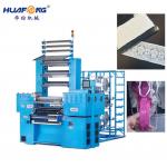 380V 16 Weft Yarn Crochet Industrial Machine For Knitting Various Elastic Straps for sale