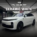 K134 Ceramic White TPU Color Car Paint Protection Film Wrapping Car Sticker for sale