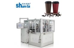 China 3600 Kg Automatic Making Paper Cup Machine With Advanced SMD-90 Technology supplier