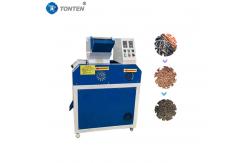 China Small Mini Copper Wire Granulator Copper Rice Machine For Recycling supplier