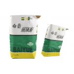 Sleeve Type Multiwall Paper Bags  1-3 Layers High Tensile Strength Long Working Life for sale