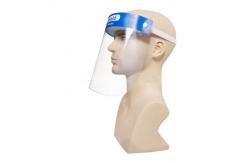 China Splash Resistant Medical Protective Full Face Safety Shield supplier