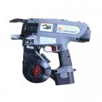 automatic rebar tying machine for sale